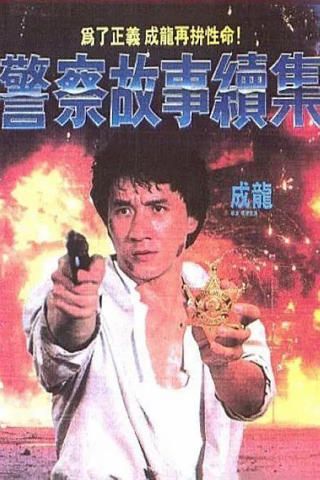 丁香五香天堂网卡